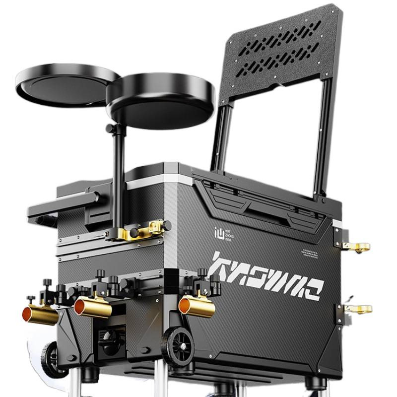 Fishing Kayak Crate - Nowy zestaw kompletny sprzętu wędkarskiego: wielofunkcyjna